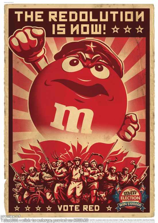 Стильная «предвыборная» реклама орешков M&M;’s