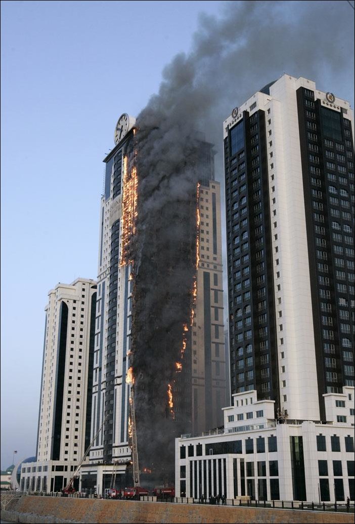 Пожар в «Грозный-Сити»