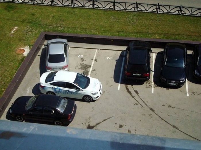 Наказание за неправильную парковку