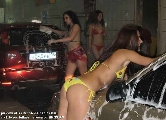 Вот как моют автомобили в городе Ижевске