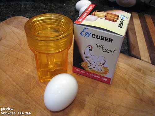 Китайские квадратные яйца