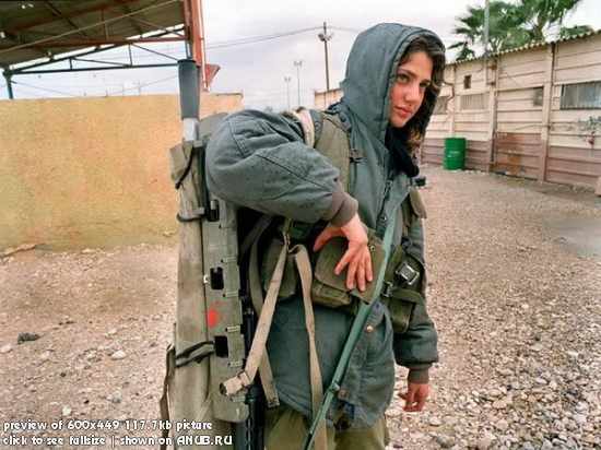 Девушки Армии Израиля