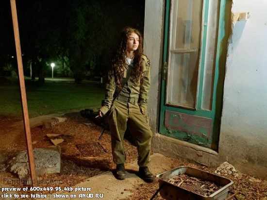 Девушки Армии Израиля