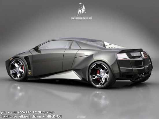Концепт нового Lamborghini Embolado