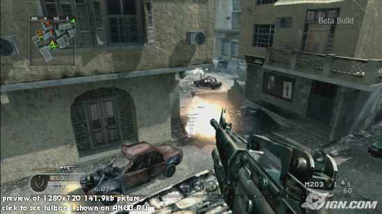 Call of Duty 4: Modern Warfare (демоверсия)