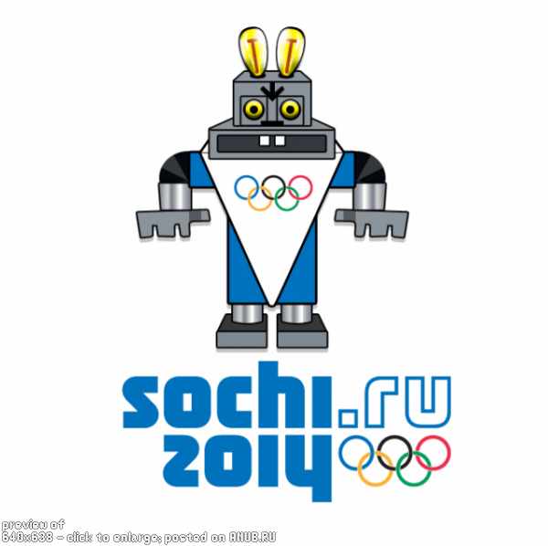 Кто будет новым талисманом Олимпиады в СОЧИ?!