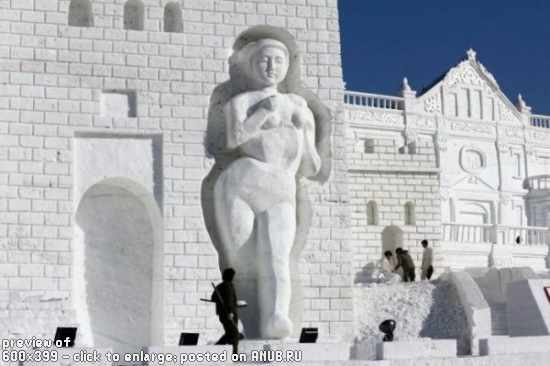 Фестиваль снежных и ледяных скульптур