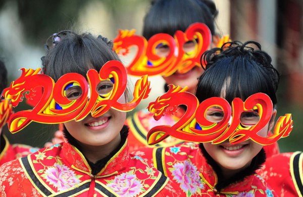 Новый год 2012 в разных странах