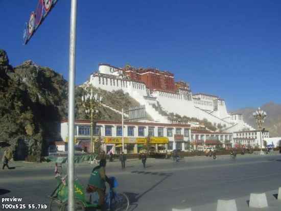 Немного фоток из Тибета