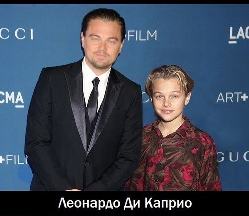 Актеры сами с собой молодыми