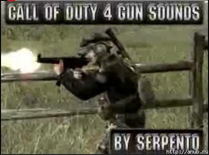 Call of Duty 4 — Gun Sounds ← Видео на Ануб.Ру