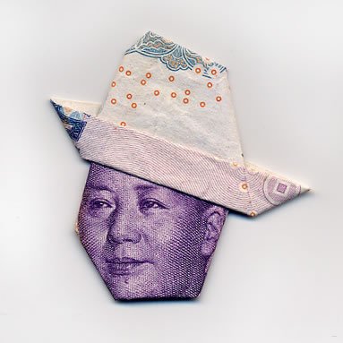 Деньги наше всё (оригами)