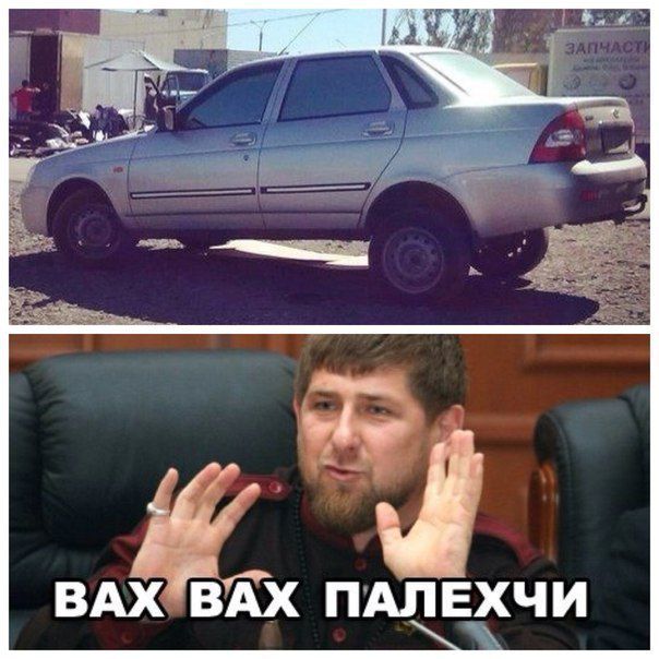 Подборка автоприколов