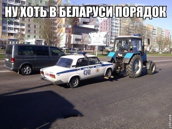 Подборка автоприколов