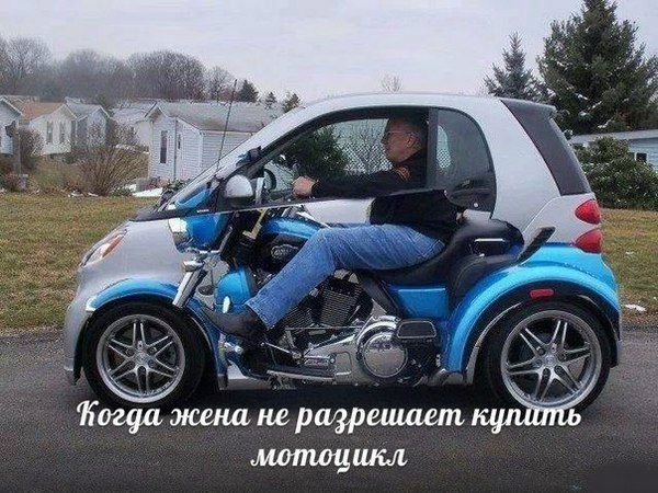 Подборка автоприколов