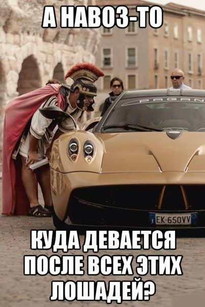 Подборка автоприколов