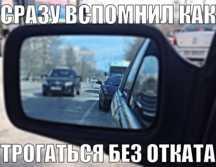 Подборка автоприколов