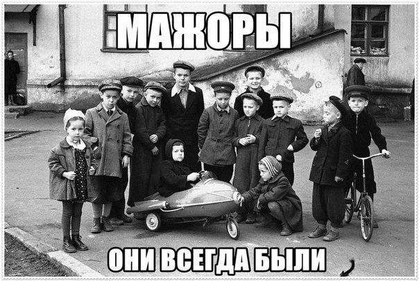 Подборка автоприколов