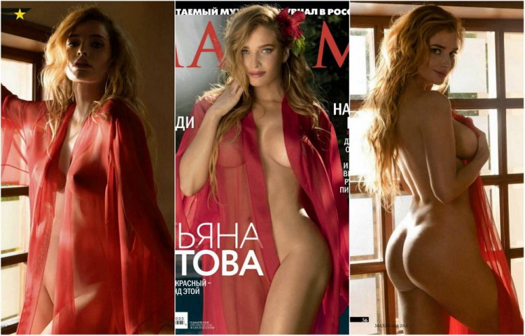 Татьяна Котова в журнале «Maxim»