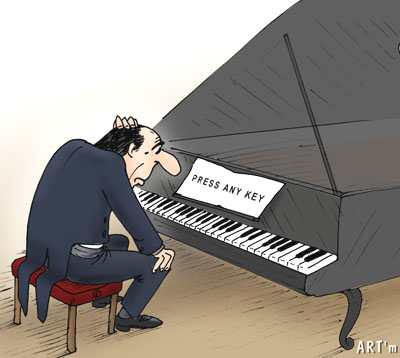 Игра на пианино на Ануб.Ру