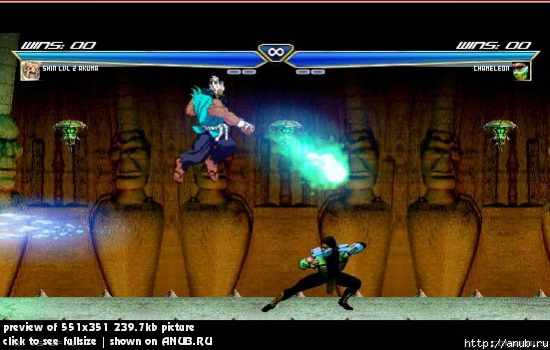 Mortal Kombar vs. Street Fighter Часть 3 ← Флеш-игры и мультики на Ануб.Ру