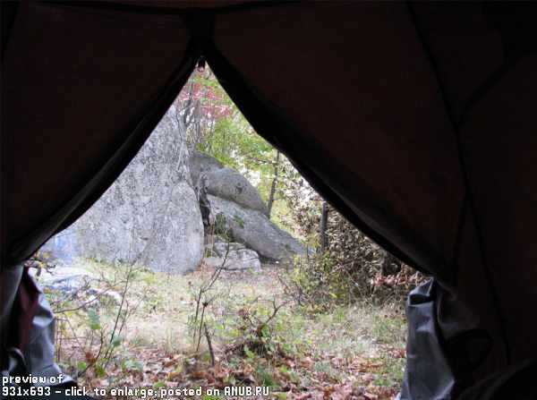 Виды из палатки