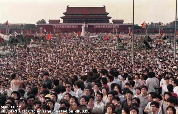 Тяньаньмэнь, 1989 год