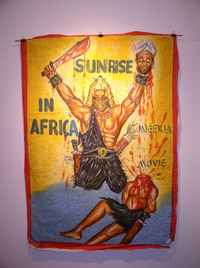 Плакаты к нигерийским фильмам ужасов