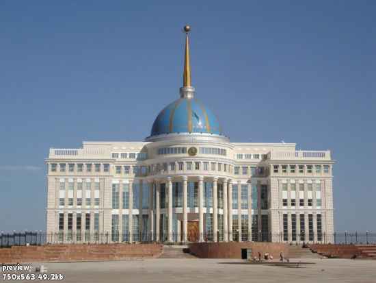 Новая столица Казахстана