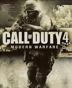Call of Duty 4: Modern Warfare (демоверсия) ← Игры и всё о них на Ануб.Ру