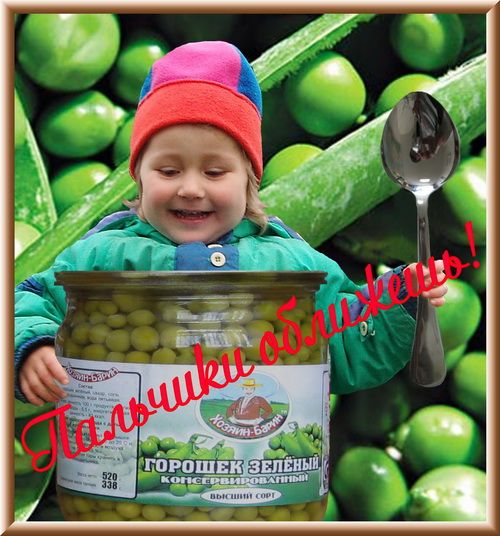 Белорусская реклама