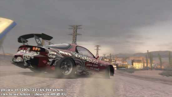 Need for Speed: Pro Street ← Игры и всё о них на Ануб.Ру