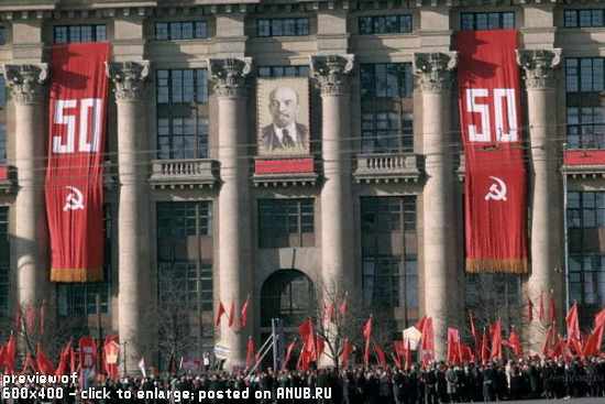 Сегодня День Октябрьской революции
