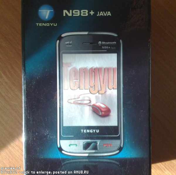 Новый Nokia N98 ← Технологии на Ануб.Ру