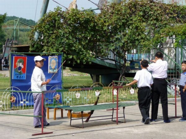 Парк развлечений в Северной Корее