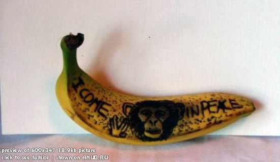 Банановый арт