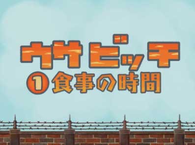 Советские зайцы (японский мультсериал) ← Видео на Ануб.Ру