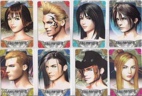 Старая добрая Final Fantasy VIII ← Игры и всё о них на Ануб.Ру